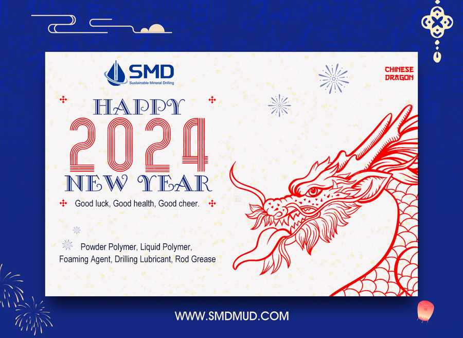 Happy New Year
