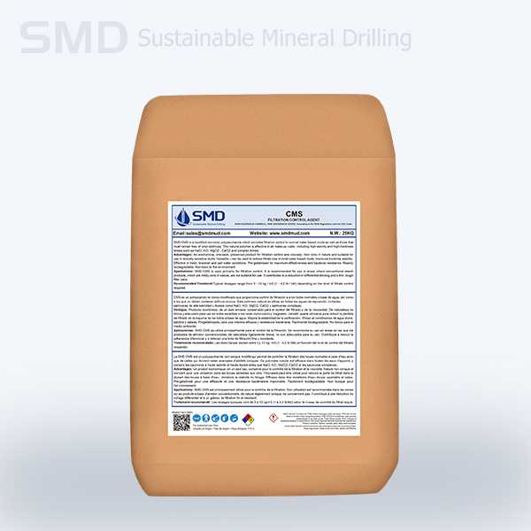 Filtration Control Agent CMS