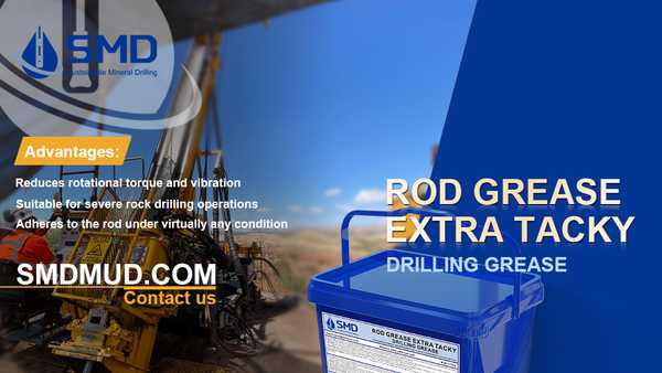 SMD ROD GREASE EXTRA TACKY