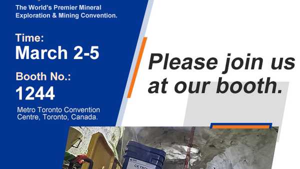 PDAC 2025