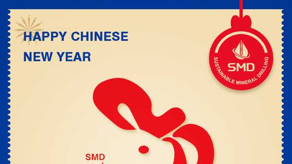 Happy Chinese New Year