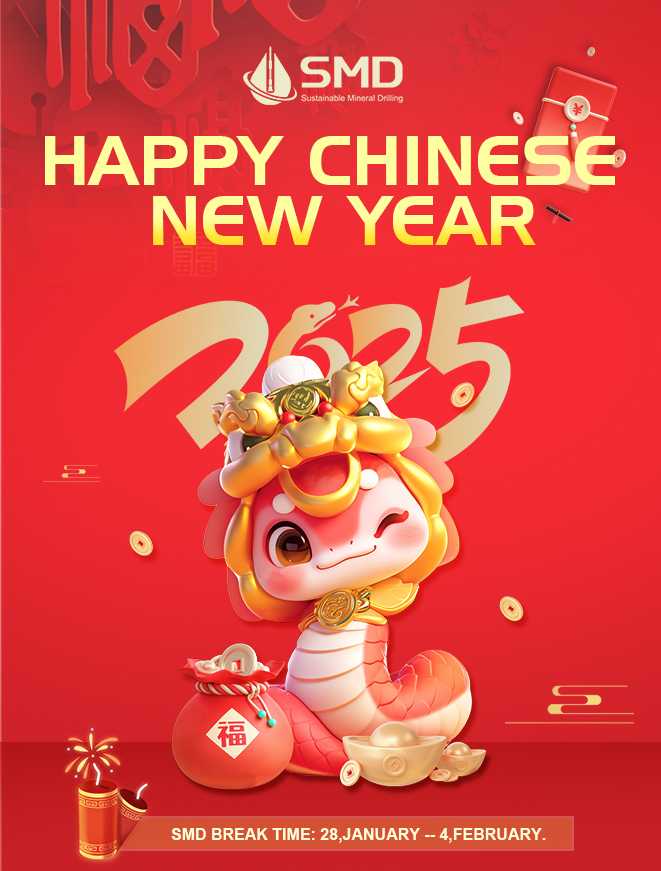 Happy Chinese New Year